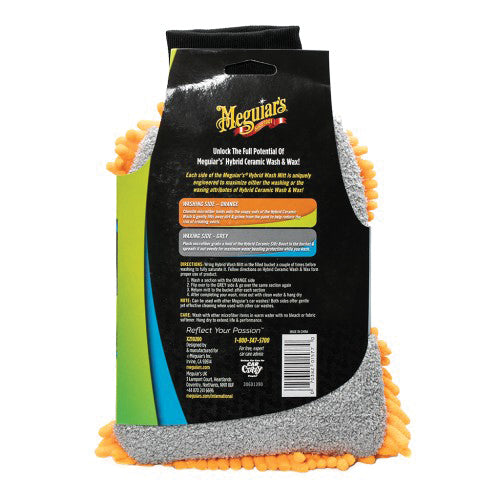 Meguiar's X210200 Hybrid Wash Mitt — view 3