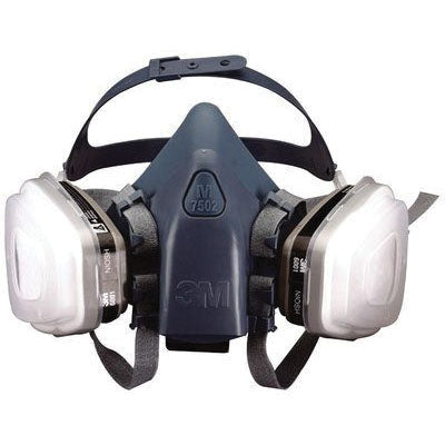 3M 37078 Professional Series Medium Half Facepiece Packout - includes facepiece, organic vapor