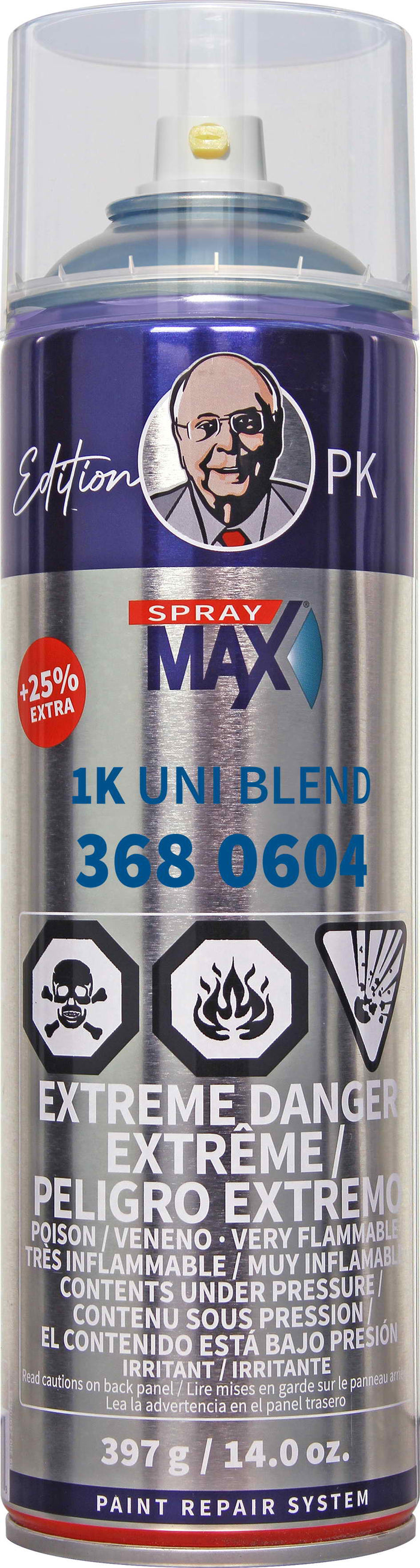 SprayMax Uni Blend 1K Spot Blender for Seamless Transitions - Part 3680604