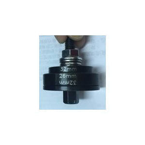 Dent Fix Equipment DF-EZ10 Parking Sensor and Lens Hole Maker — view 4