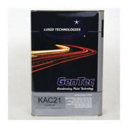 Gentec and Greentec GenTec KAC21G Premium 2.1 VOC Automotive Clearcoat, 1 gal Can, Gloss, 4:1 Mixing — view 2
