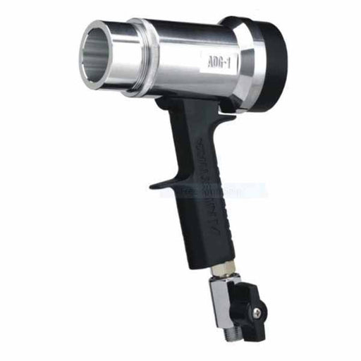 Anest Iwata USA IWATA 7023 Aqua Dry Gun with Valve, 100 psi, 41 cfm