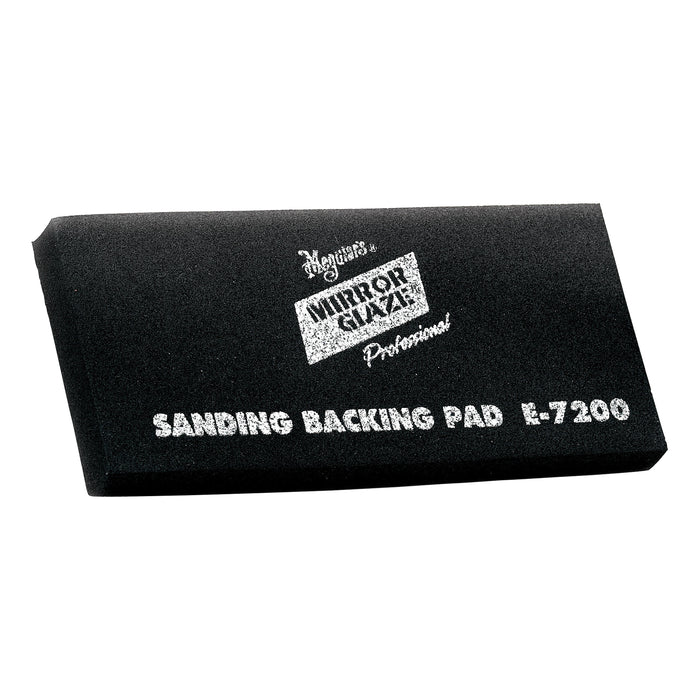 Meguiar's Mirror Glaze E7200 Hi-Tech Backing Pad