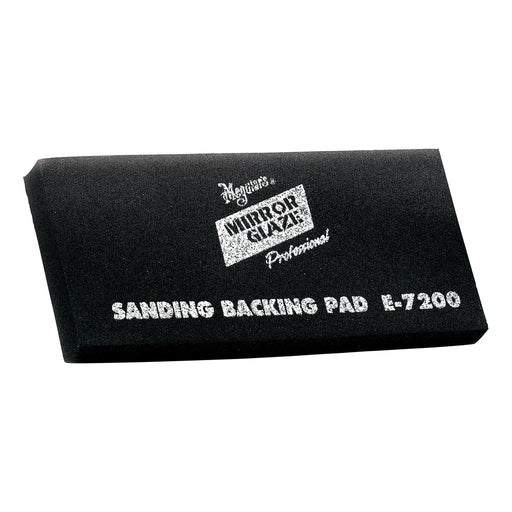 Meguiar's Mirror Glaze E7200 Hi-Tech Backing Pad