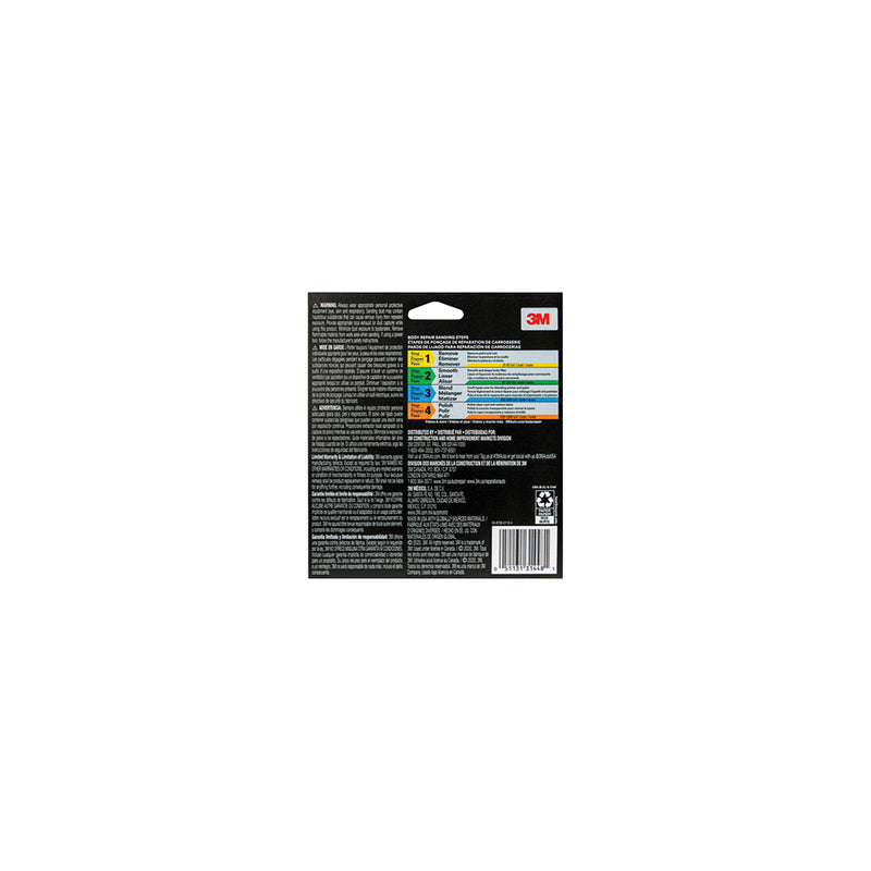 3M Products 31448 Sanding Disc, 6 in Dia, 180 Grit — Gold — view 2