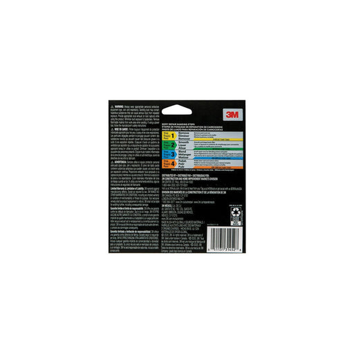 3M Products 31452 Sanding Disc, 6 in Dia, 40 Grit — Green — view 2